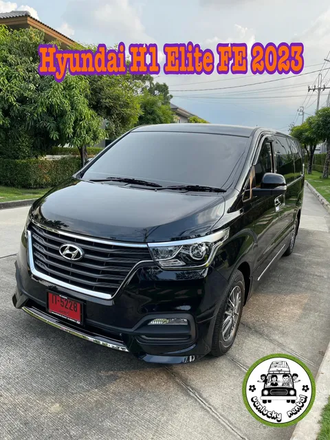 รถตู้ Hyundai H1 Elite FE 2023 สีดำ มุมด้านหน้า